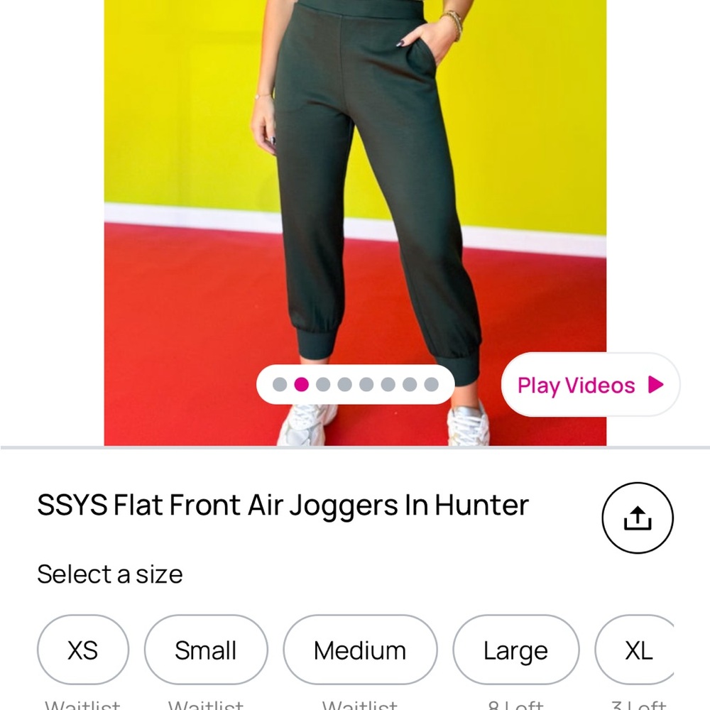 SSYS Hunter Green Air Joggers